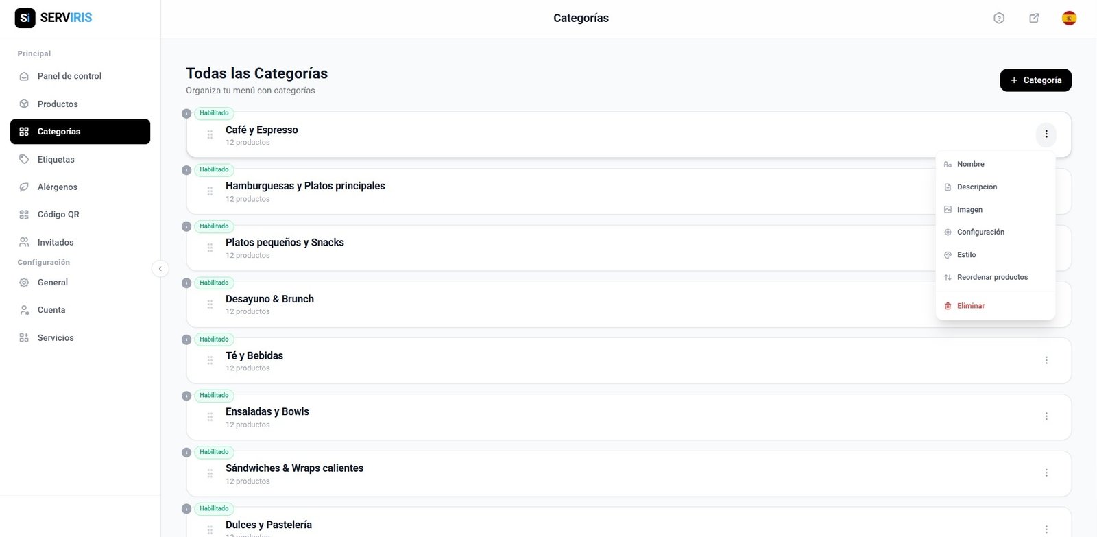 Categories Management