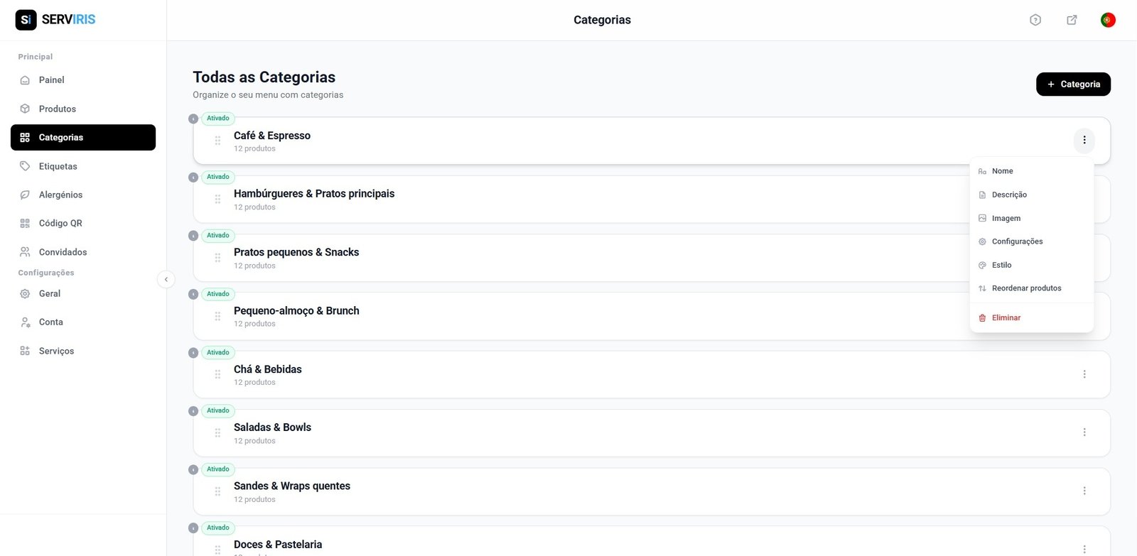 Categories Management